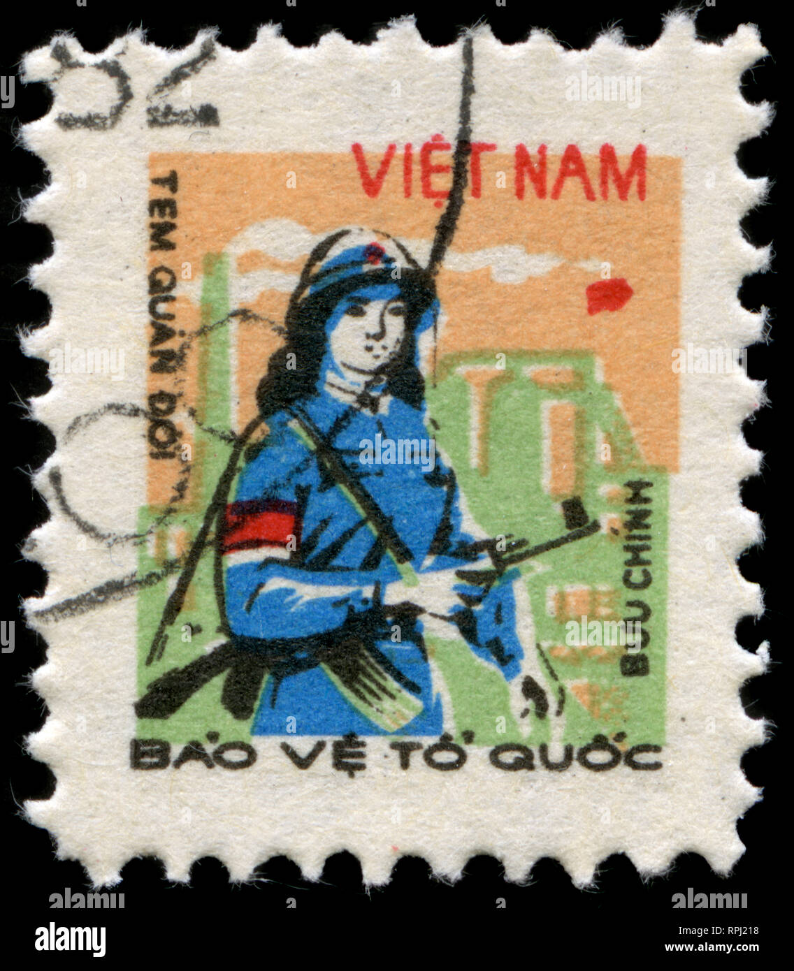 Postage stamp from Vietnam in the Military stamps series issued in 1981