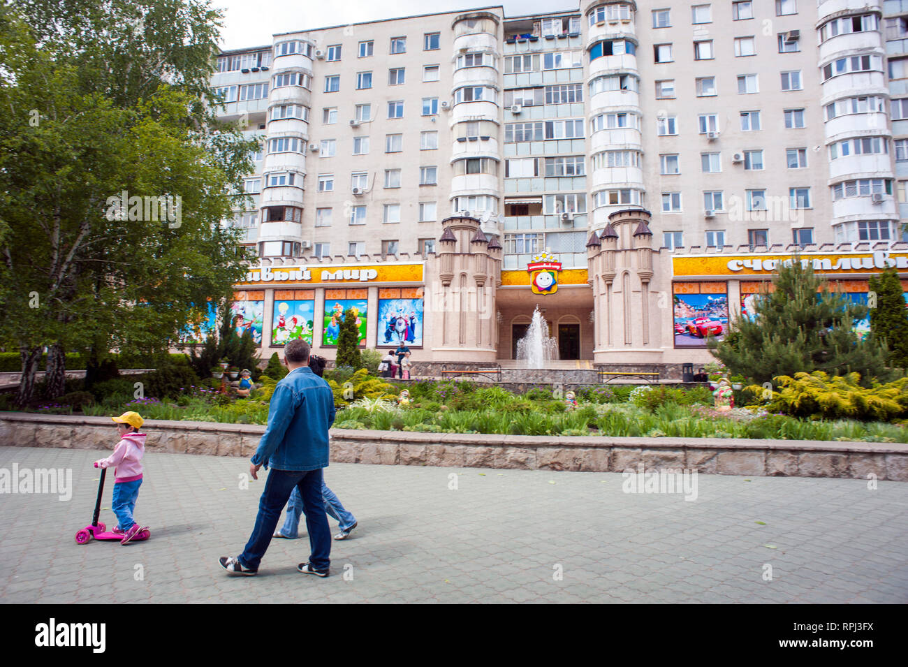 An apartment building in Tiraspol, the capital city of Transnistria, a