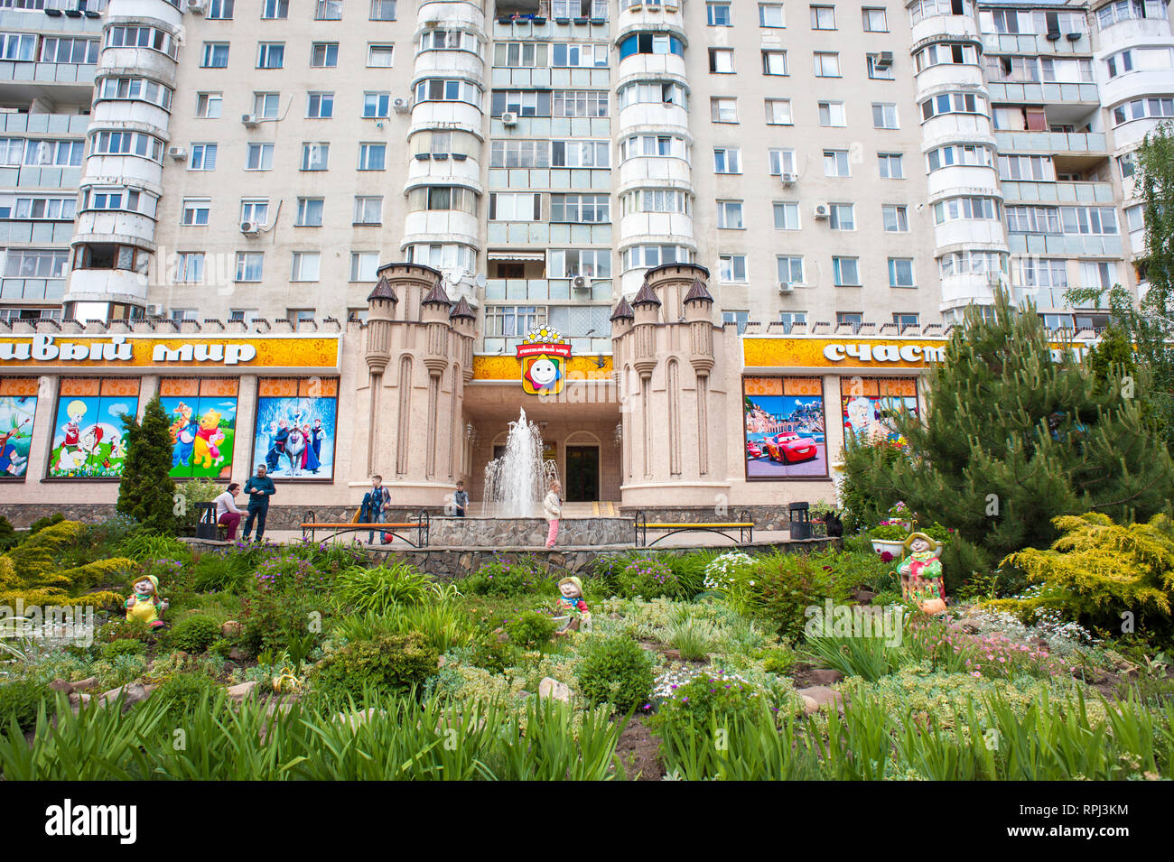 An apartment building in Tiraspol, the capital city of Transnistria, a break away state from the Republic of Moldova. Stock Photo