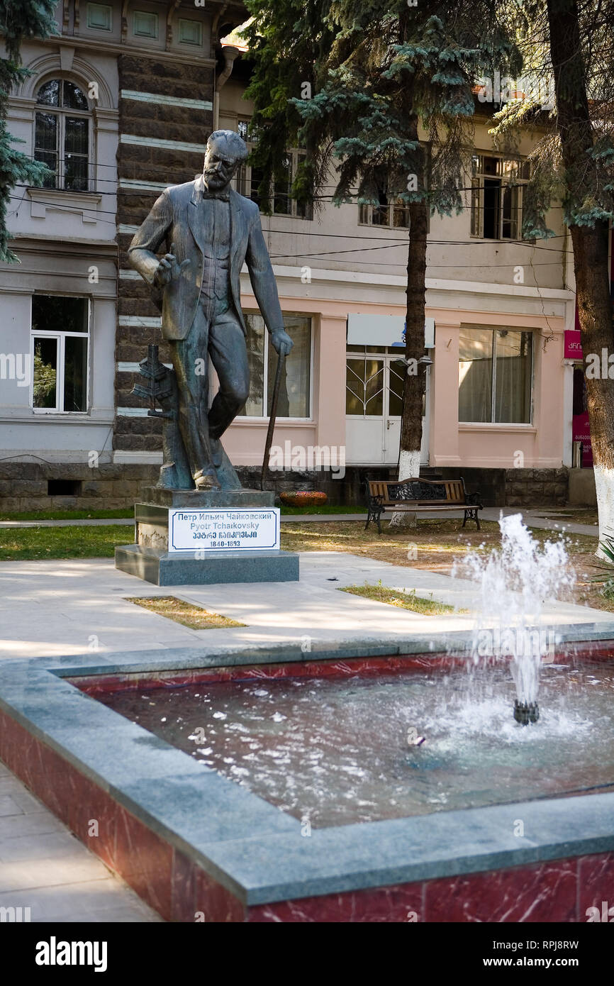 Monument with an inscription in different languages "Peter Ilyich