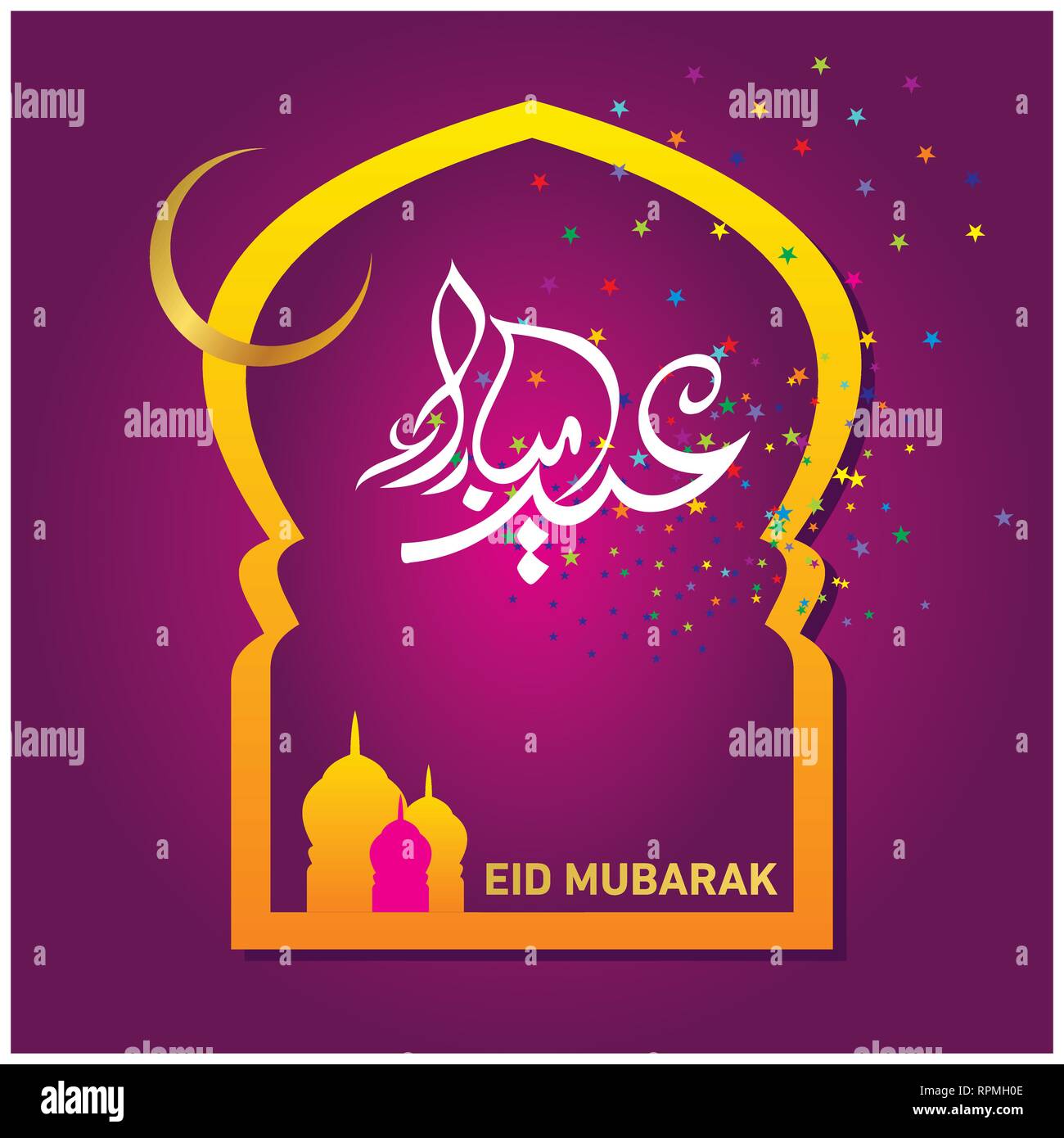 Eid Mubarak with Arabic calligraphy for the celebration of 