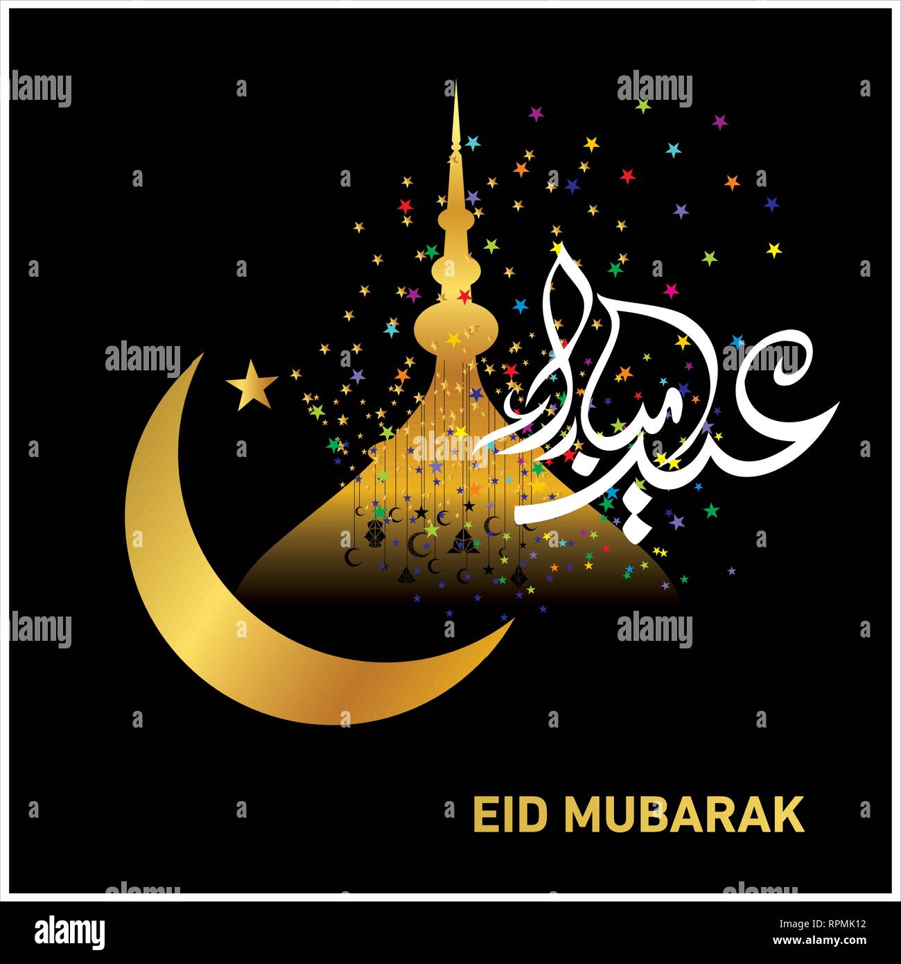 Eid Mubarak with Arabic calligraphy for the celebration of Muslim