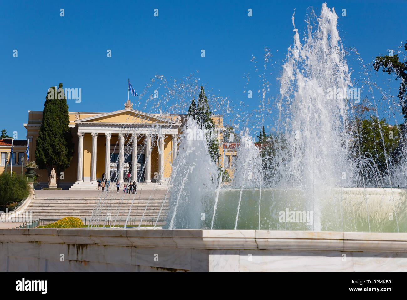Greece, Attica, Athens, Zappeion exhibition and Congress Hall in the national gardens. Stock Photo
