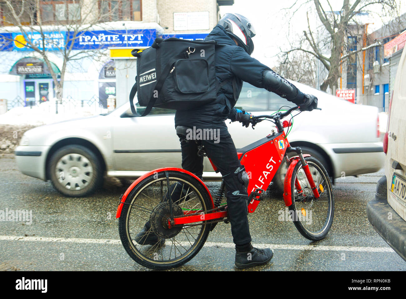 covered electric bike