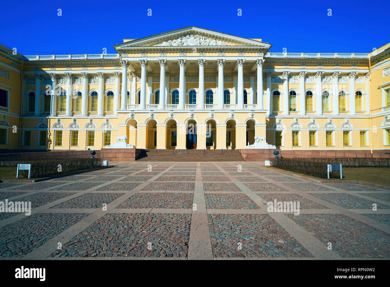 The main entrance to the Mikhailovsky Palace. Russian museum. Saint-Petersburg Stock Photo