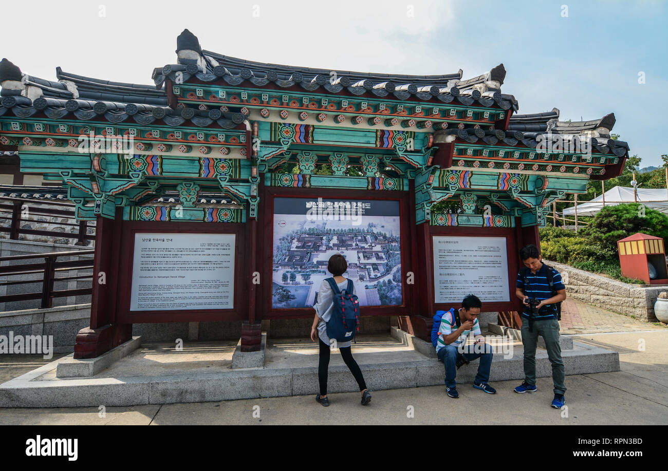 Seoul, South Korea - Sep 15, 2016. Buddhist temple (pagoda) in Seoul, South Korea. Buddhism was originally introduced to Korea from Former Qin in 372. Stock Photo