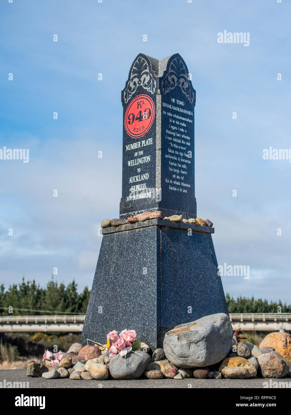 Tangiwai Memorial obelisk, commemorating 1953 train crash, at  Tangiwai Historic Reserve, between Ohakune and Waiouru, North Island, New Zealand Stock Photo