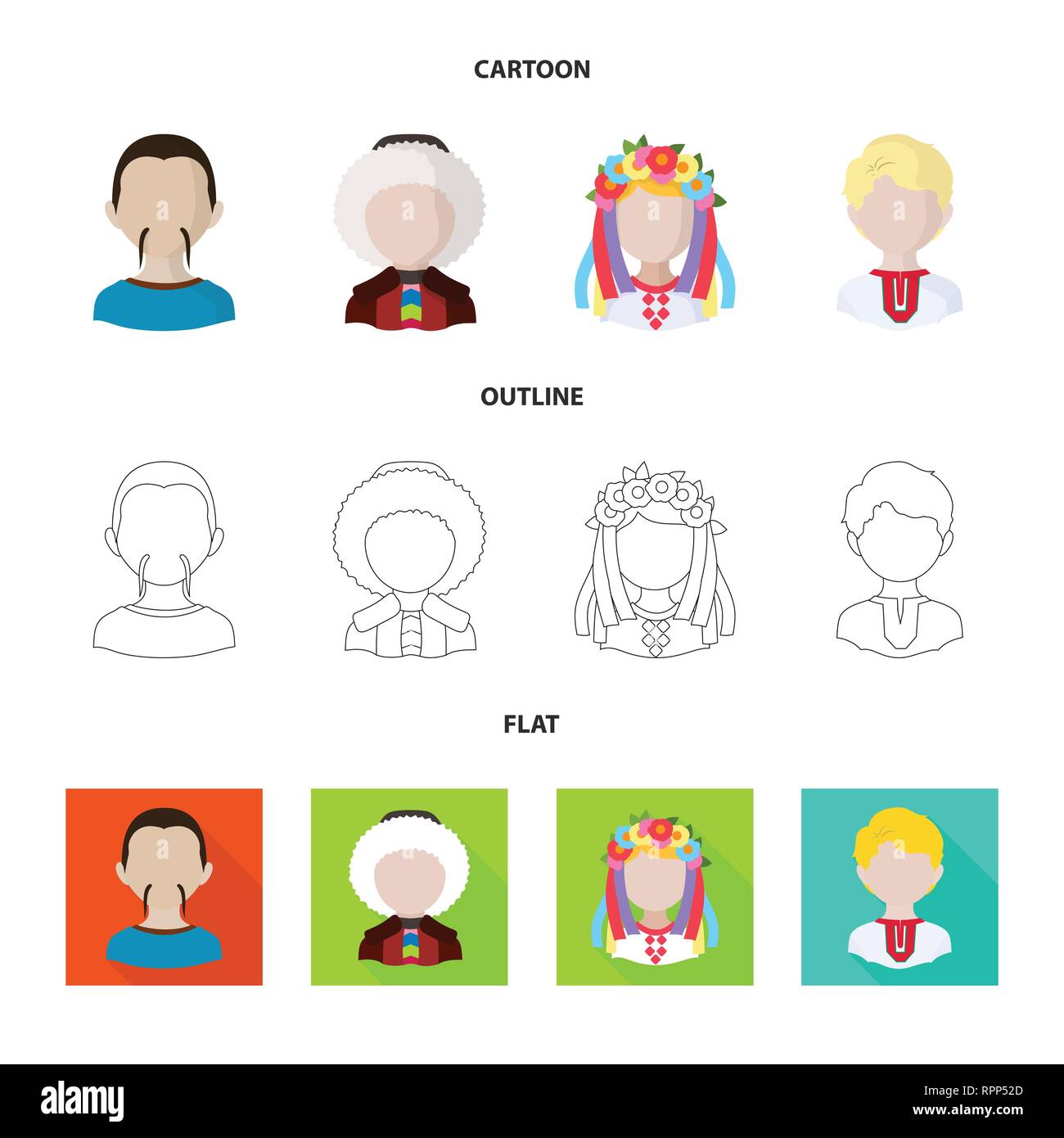 Vector design of imitator and resident icon. Set of imitator and ...