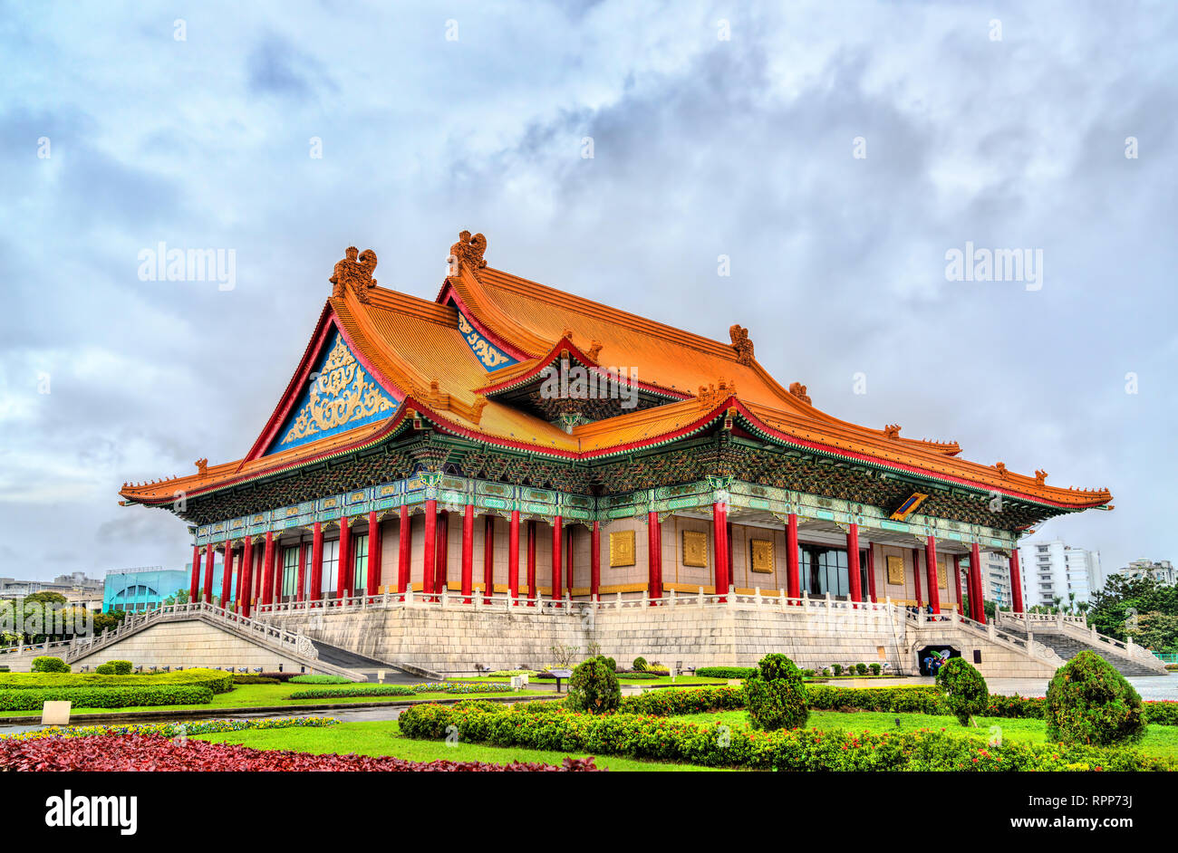 National Concert Hall of Taiwan in Taipei Stock Photo