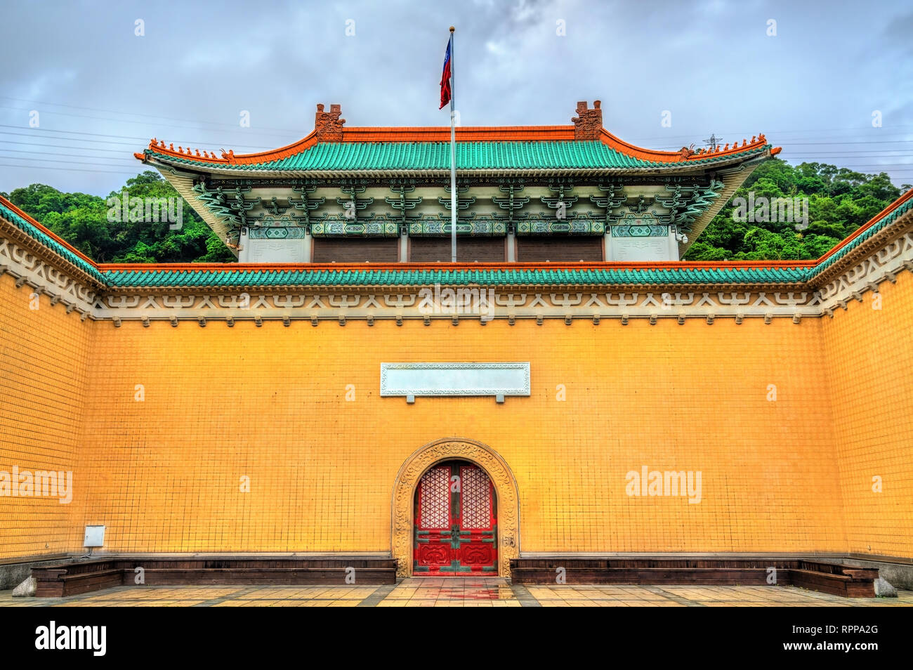 National Palace Museum in Taipei, Taiwan Stock Photo