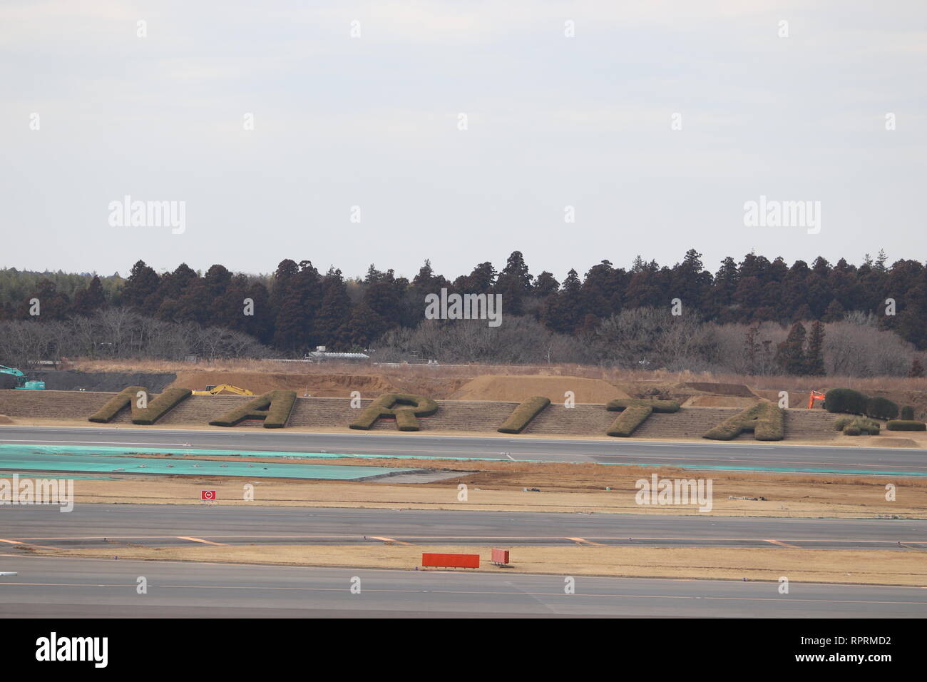 Narita Airport logo next to the runway! Stock Photo