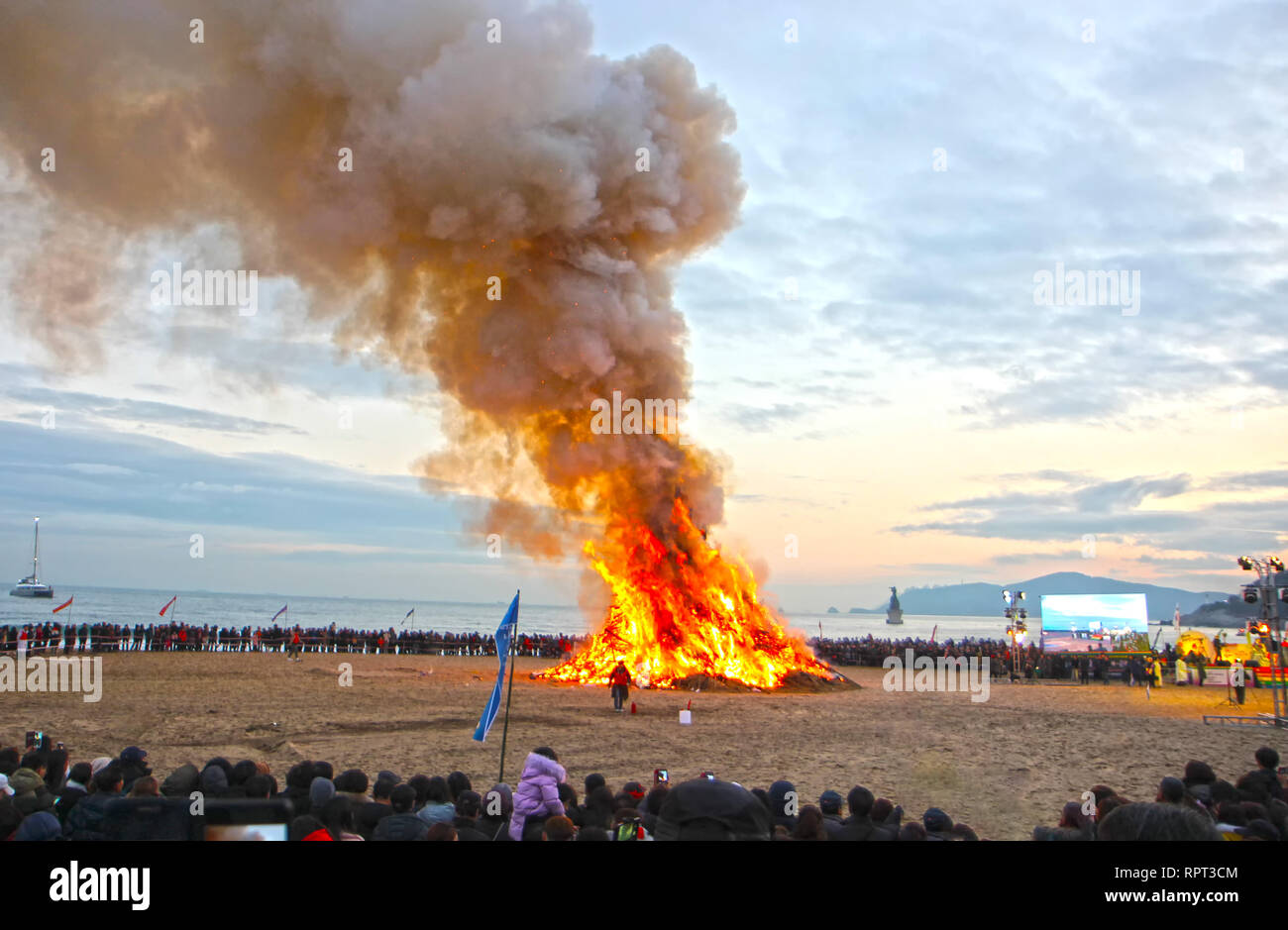 Jeongwol Daeboruem The Lunar New Years Eve Event In