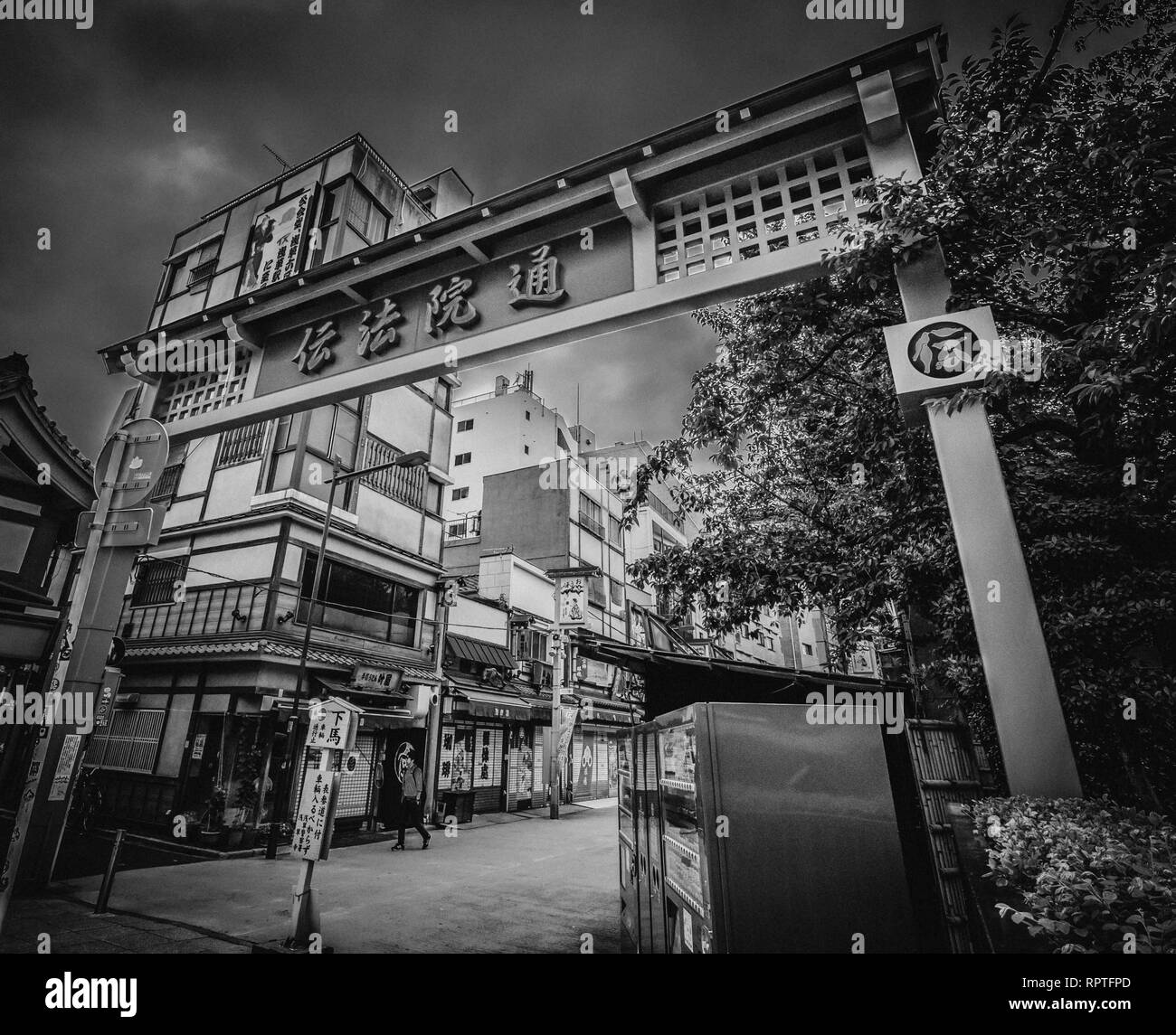 Historic district with old traditional wooden Japanese houses in Tokyo