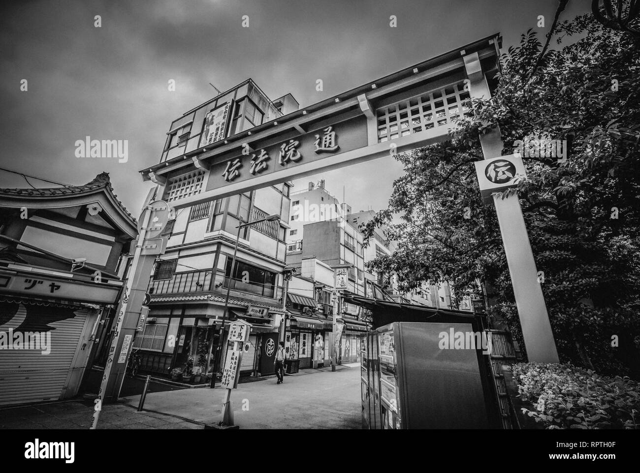 Historic district with old traditional wooden Japanese houses in Tokyo
