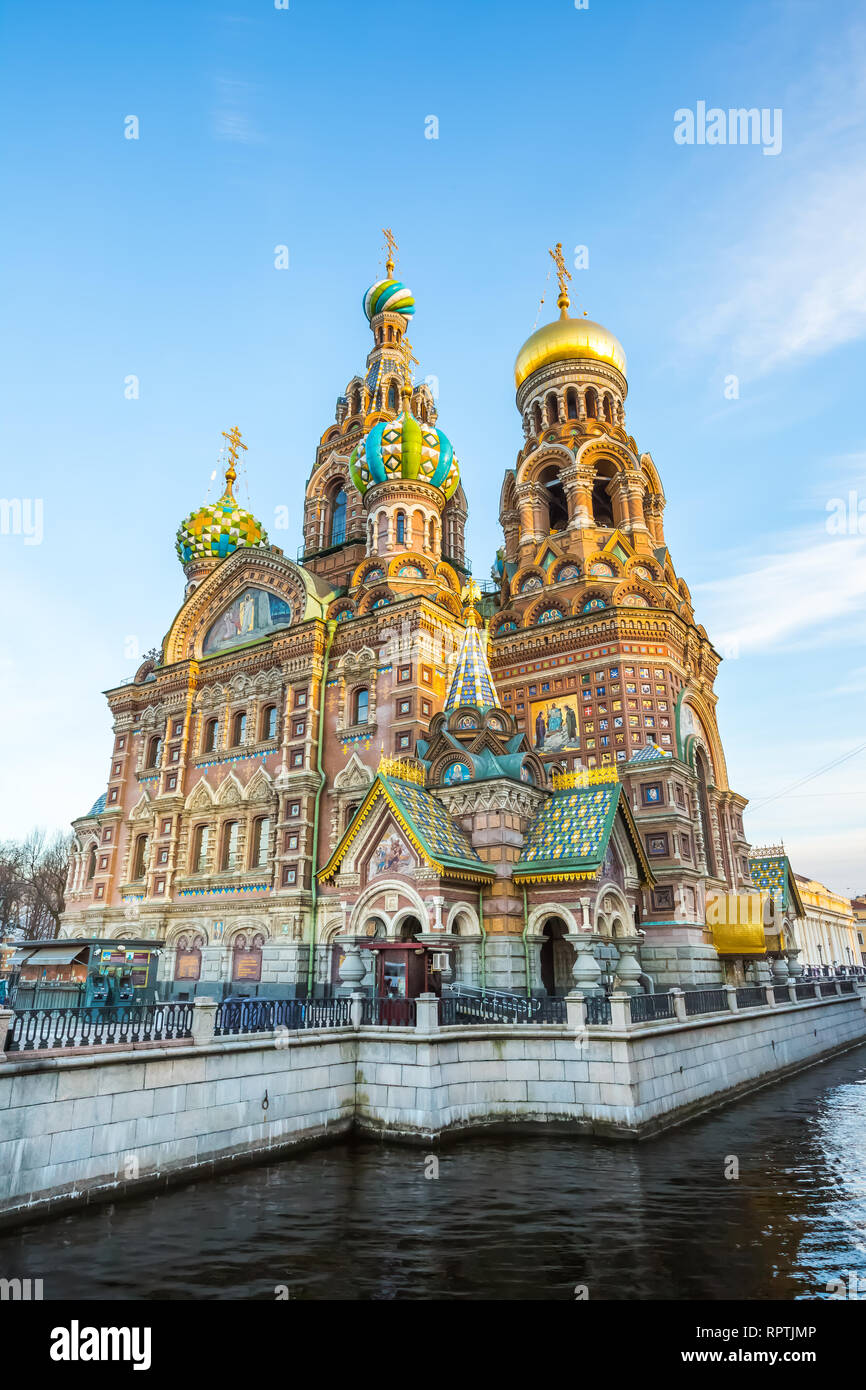 Church of Savior on the Spilled Blood. 1880s church with vibrant ...