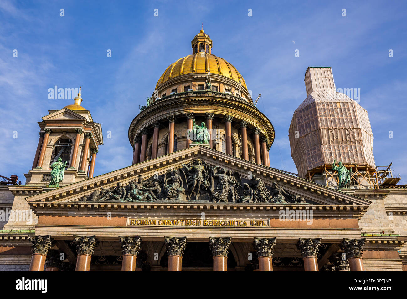 Saint Isaac's Cathedral, ornate religious edifice with gold dome - Saint Petersburg, Russia Stock Photo