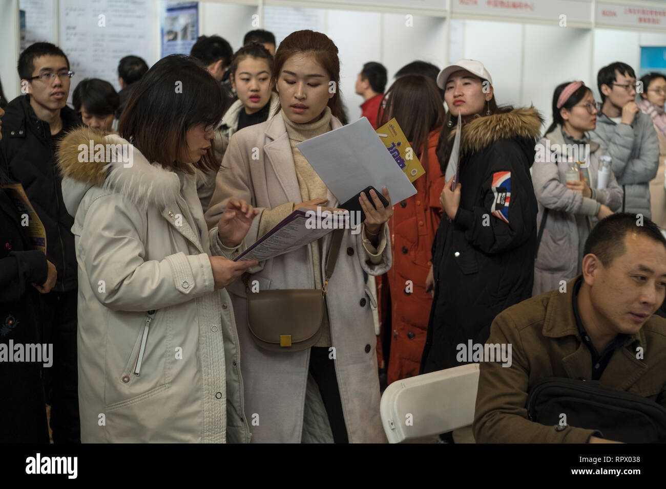 Job seekers attend a job fair in Beijing, China. 23-Feb-2019 Stock Photo