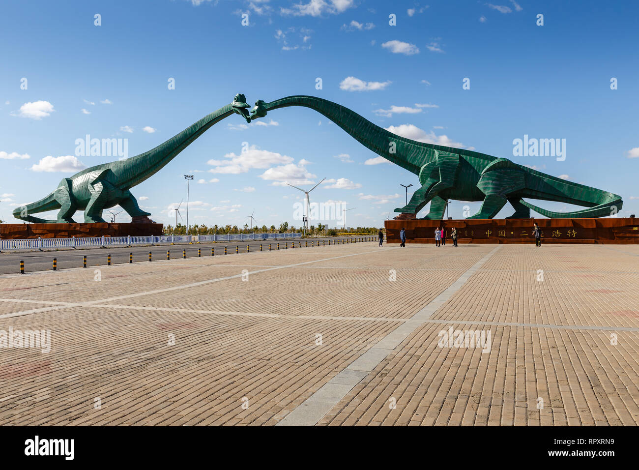 Erenhot, Inner Mongolia, China September 23, 2018 Two green kissing