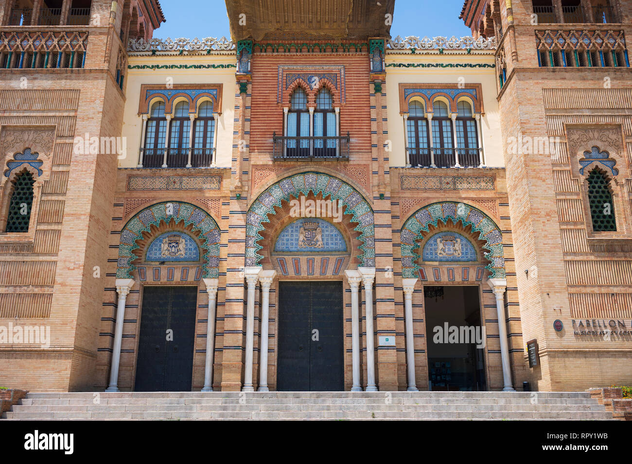 Pabellon Real, Seville, Spain. Stock Photo