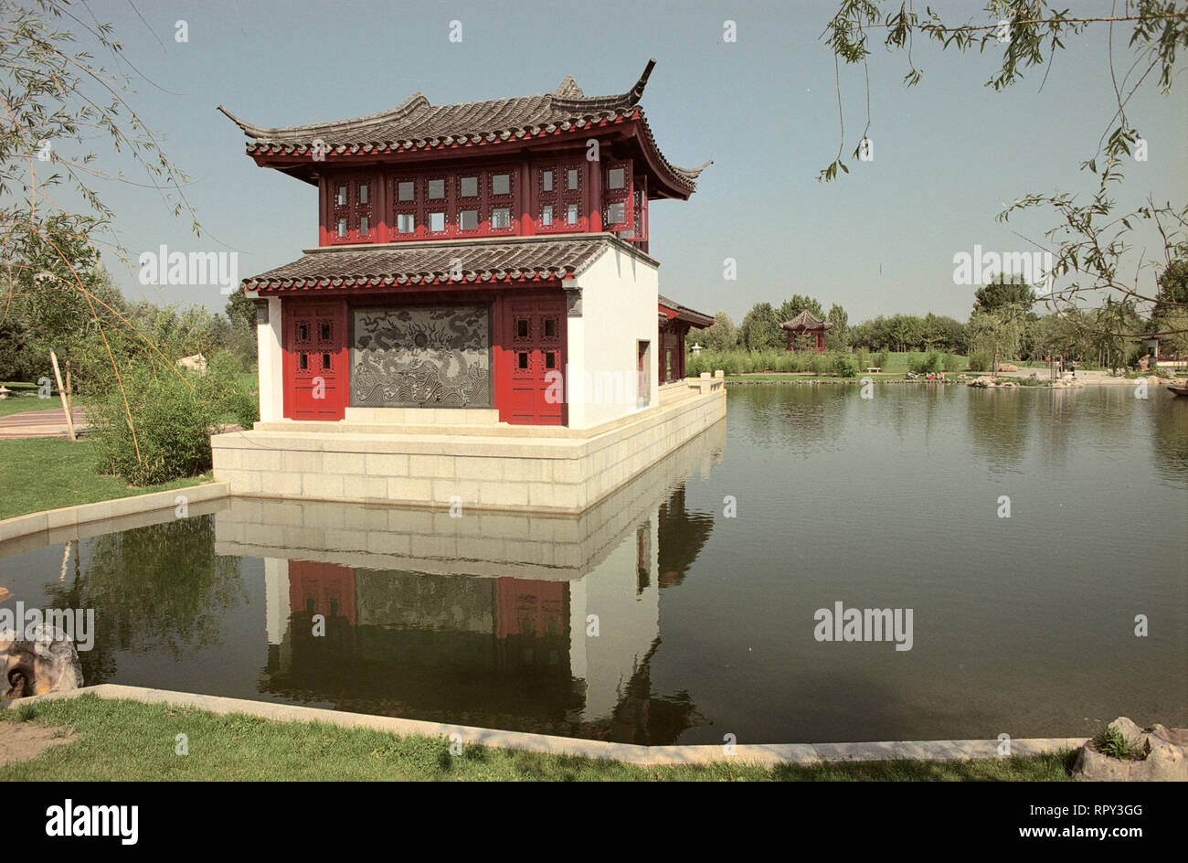 CHINESISCHER GARTEN / CHINESISCHER GARTEN in BerlinMarzahn, Garten des