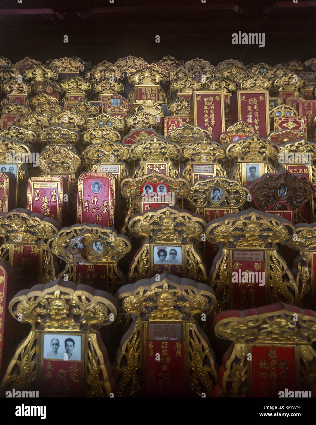 Ancestral Tablets, Siang Lin See Buddhist Temple, Melaka, Malaysia. Stock Photo