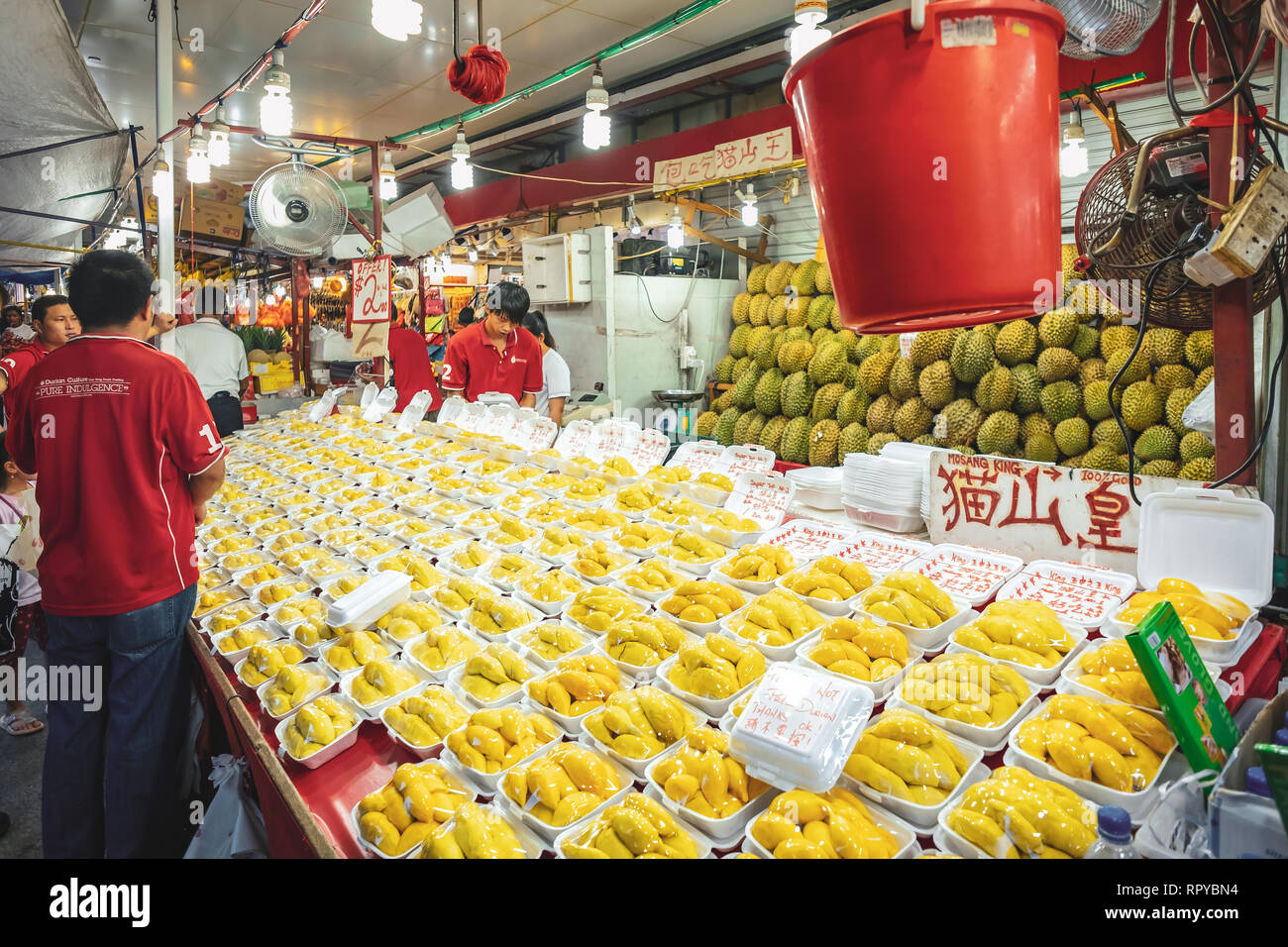 Street Food Market In Singapore Stock Photo Alamy