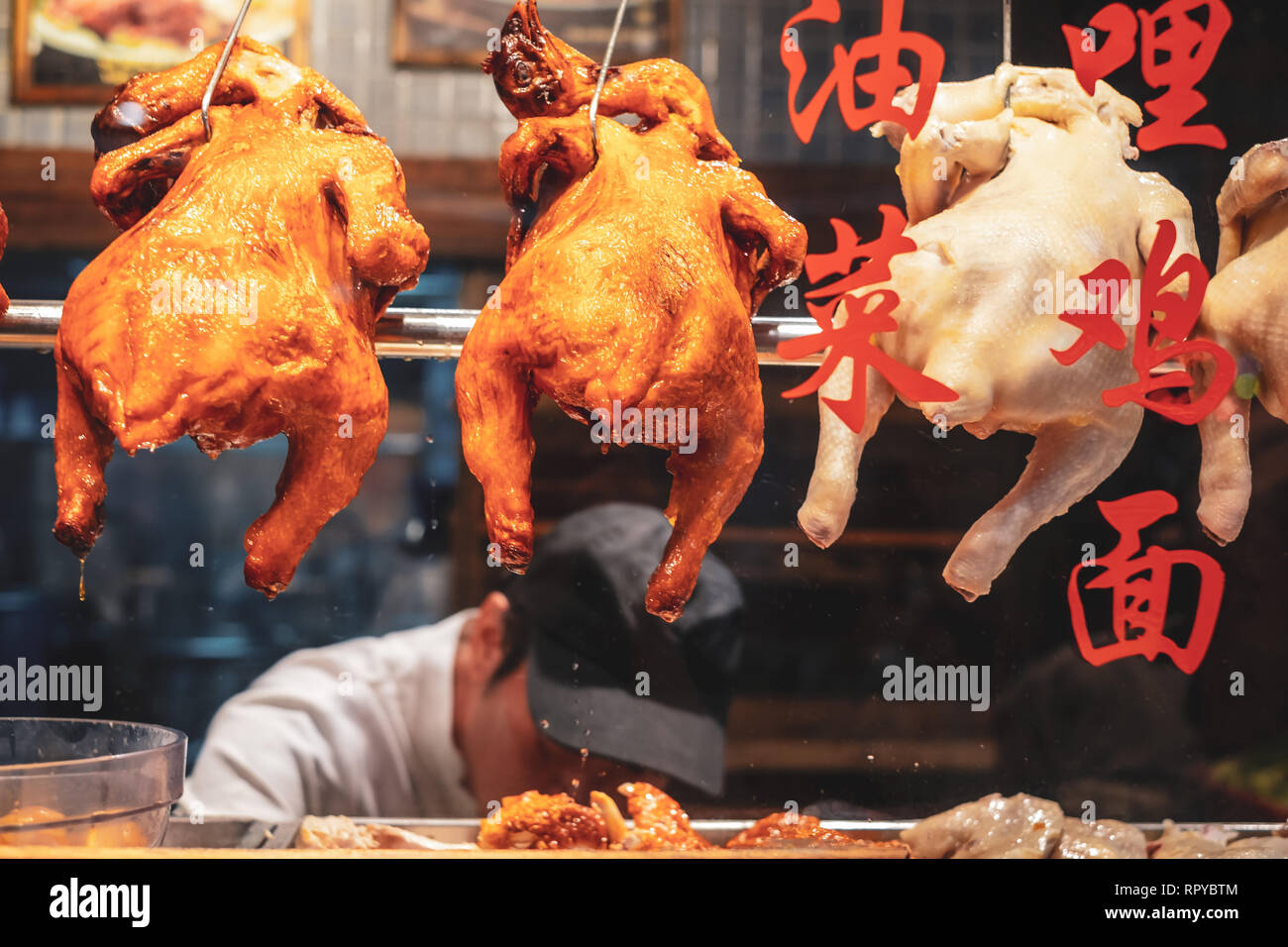 SINGAPORE  / June 2014 :  Typical roasted ducks in a chinese restaurant Stock Photo