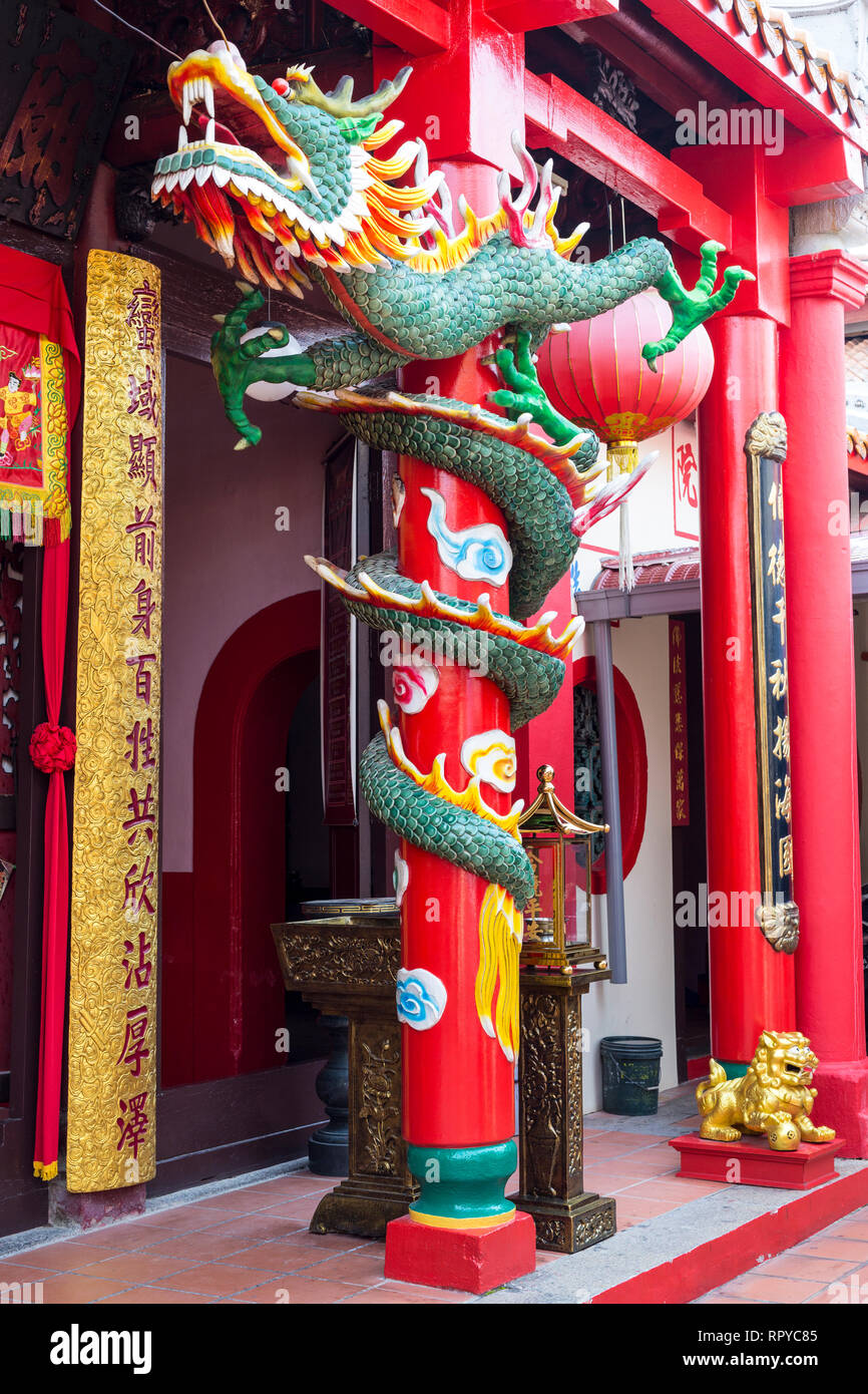 Dragon around Pillar at Entrance to Cheng Hoon Teng Temple, Melaka, Malaysia. Stock Photo