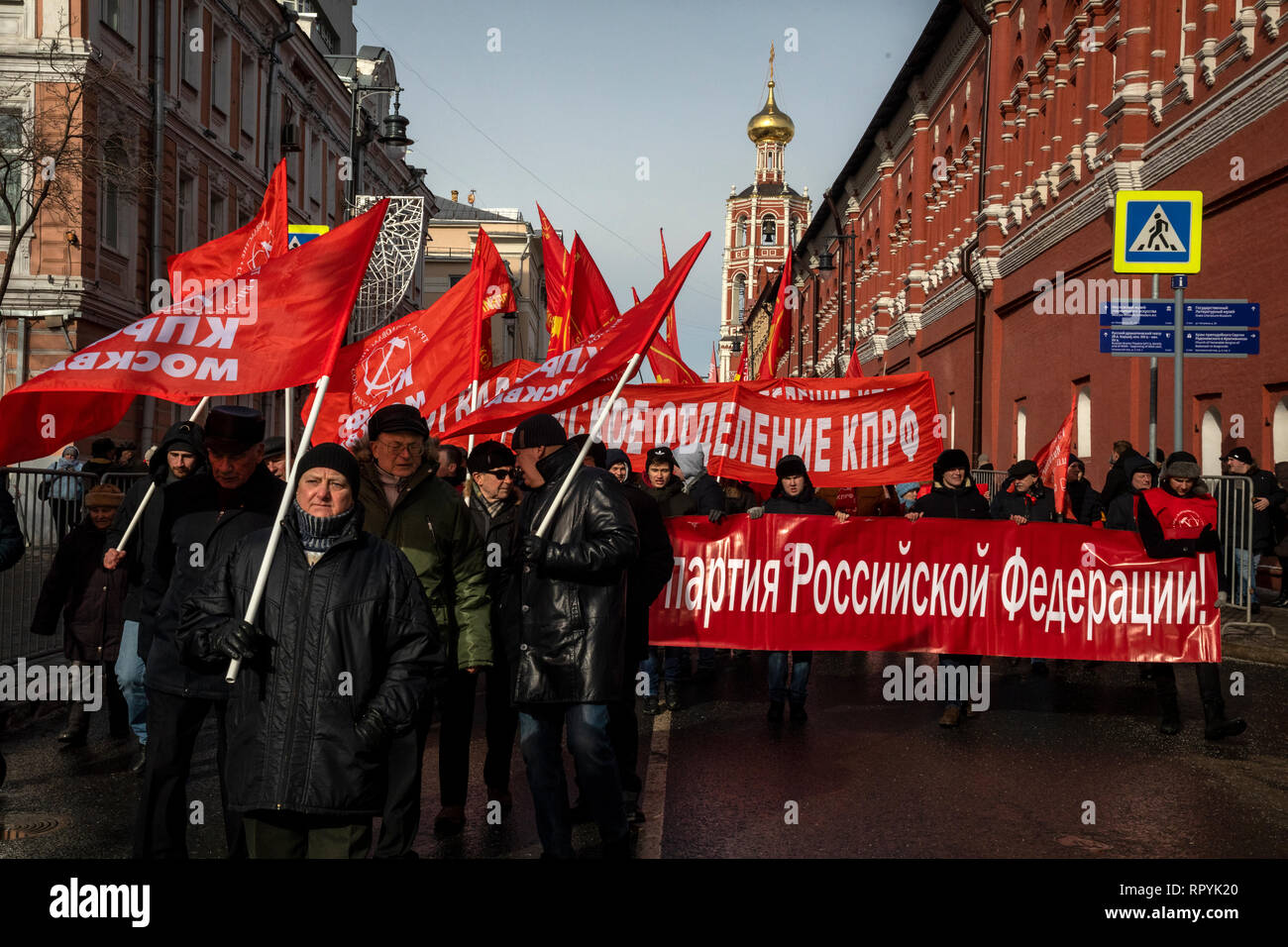 Moscow, Russia. 23 February, 2019: Participants in a march held by the Russian Communist Party in central Moscow to mark the 101st anniversary of establishment of the Red Army and the Navy on Defender of the Fatherland Day Credit: Nikolay Vinokurov/Alamy Live News Stock Photo