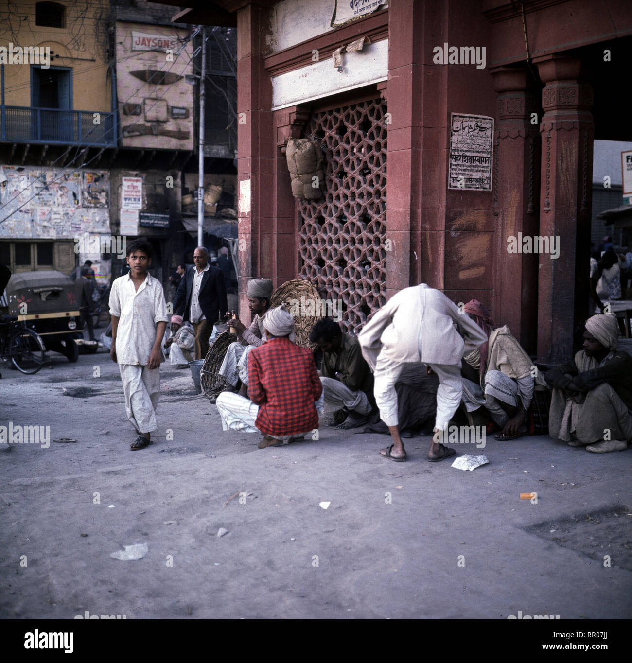 Indien - Straßenszene / Überschrift: Indien Stock Photo