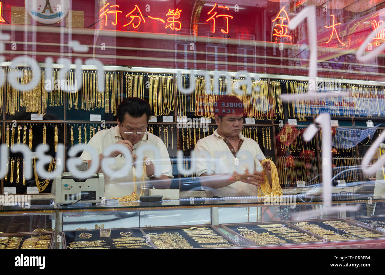 Bangkok gold shop hires stock photography and images Alamy