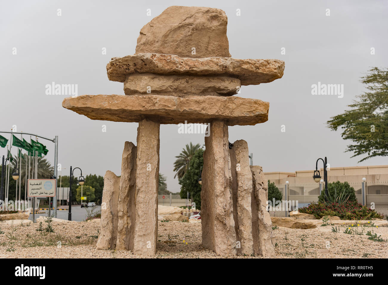 Inuksuk sculpture in Riyadh, Saudi Arabia Stock Photo