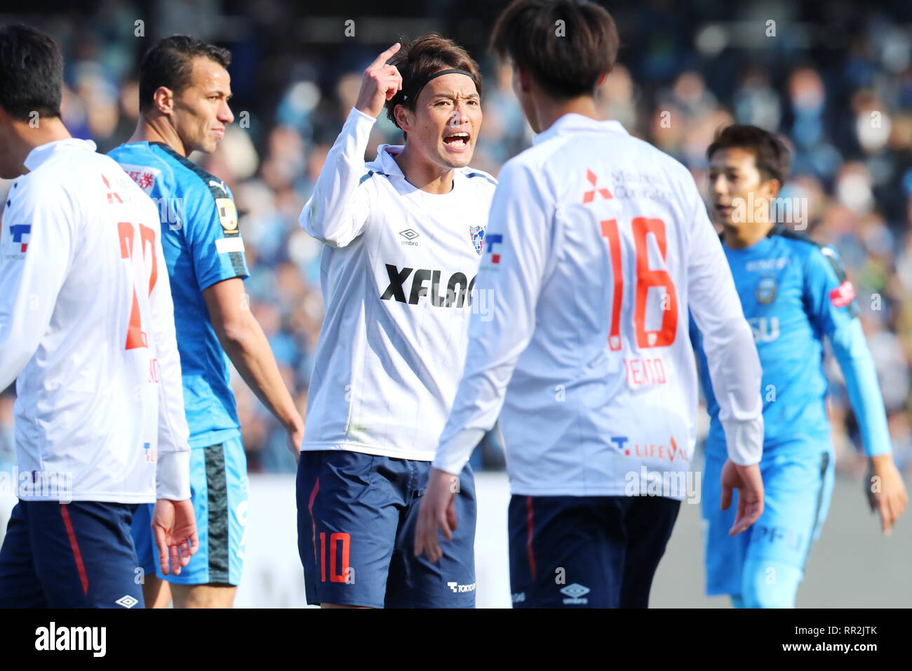 F c tokyo hi res stock photography and images Page 2 Alamy