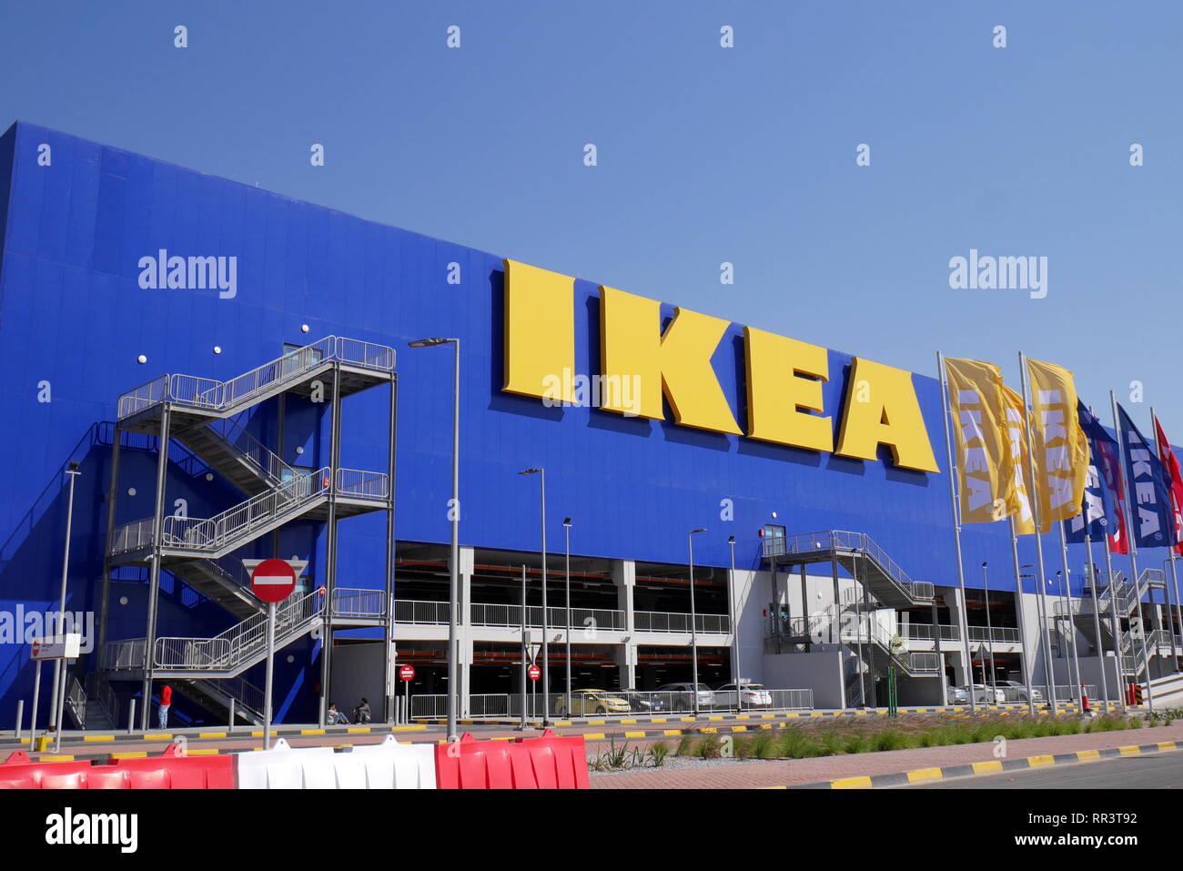 IKEA store, Salmabad, Kingdom of Bahrain Stock Photo Alamy