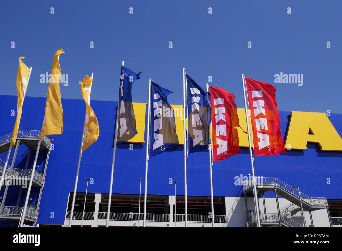 IKEA store, Salmabad, Kingdom of Bahrain Stock Photo Alamy
