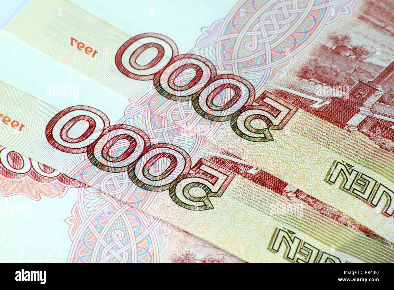 stack of russia ruble note 5000 Stock Photo - Alamy