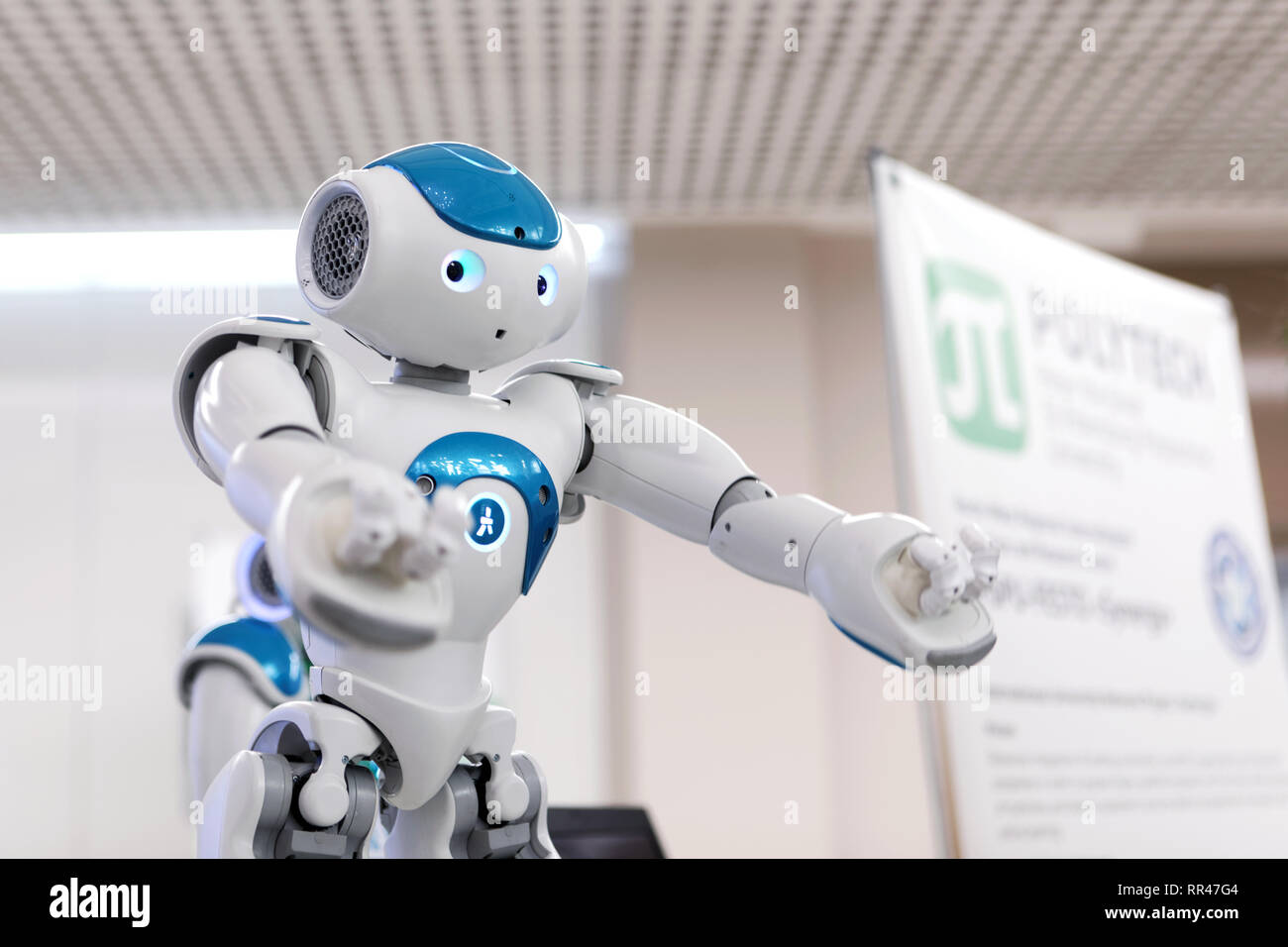 Nao robot hi-res stock photography and images - Alamy