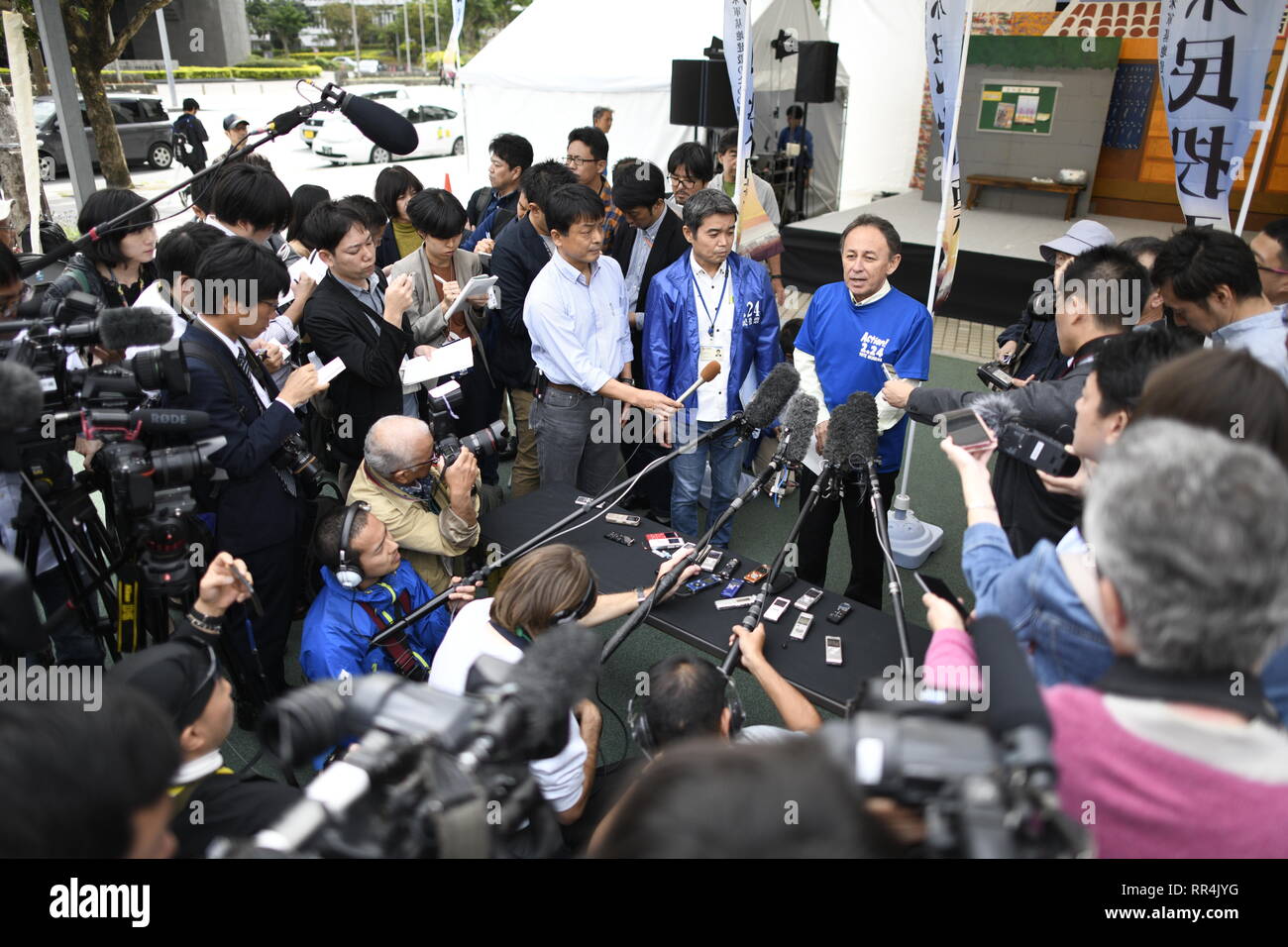 NAGO, JAPAN - FEBRUARY 23: Denny Tamaki (C), Governor of Okinawa prefecture, speak to press in Naha, on February 23, 2019. Okinawan residents casts their votes on from February 15 to 24, 2019 in a prefectural referendum on the controversial relocation of the US military base to a remote island of Henoko. (Photo by Richard Atrero de Guzman/ Aflo) Stock Photo