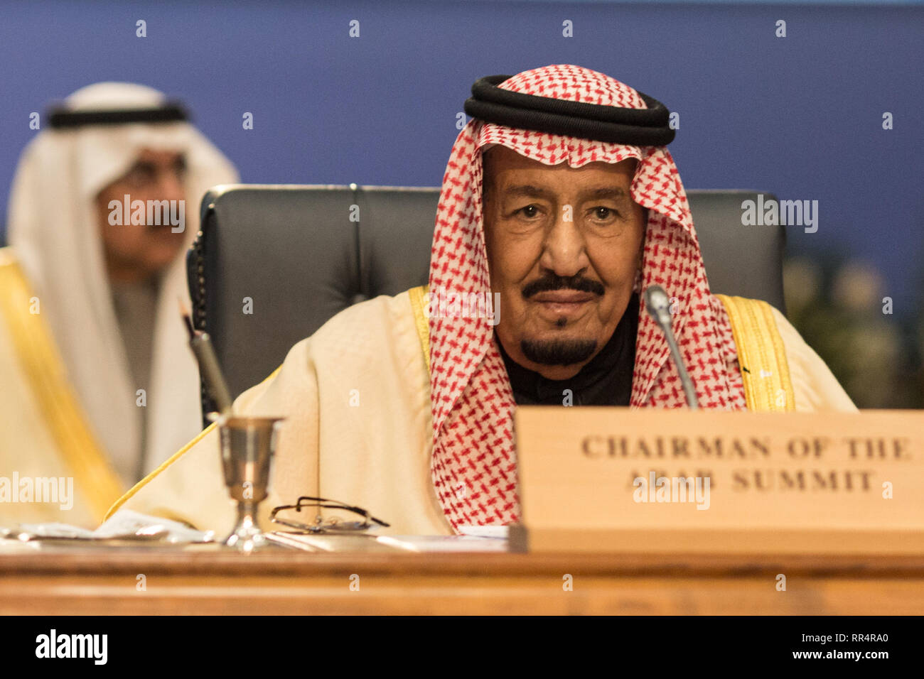 King abdulaziz center hires stock photography and images Alamy