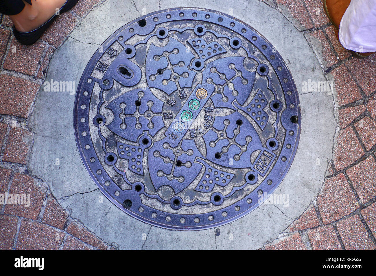 Japanese manhole cover hires stock photography and images Alamy