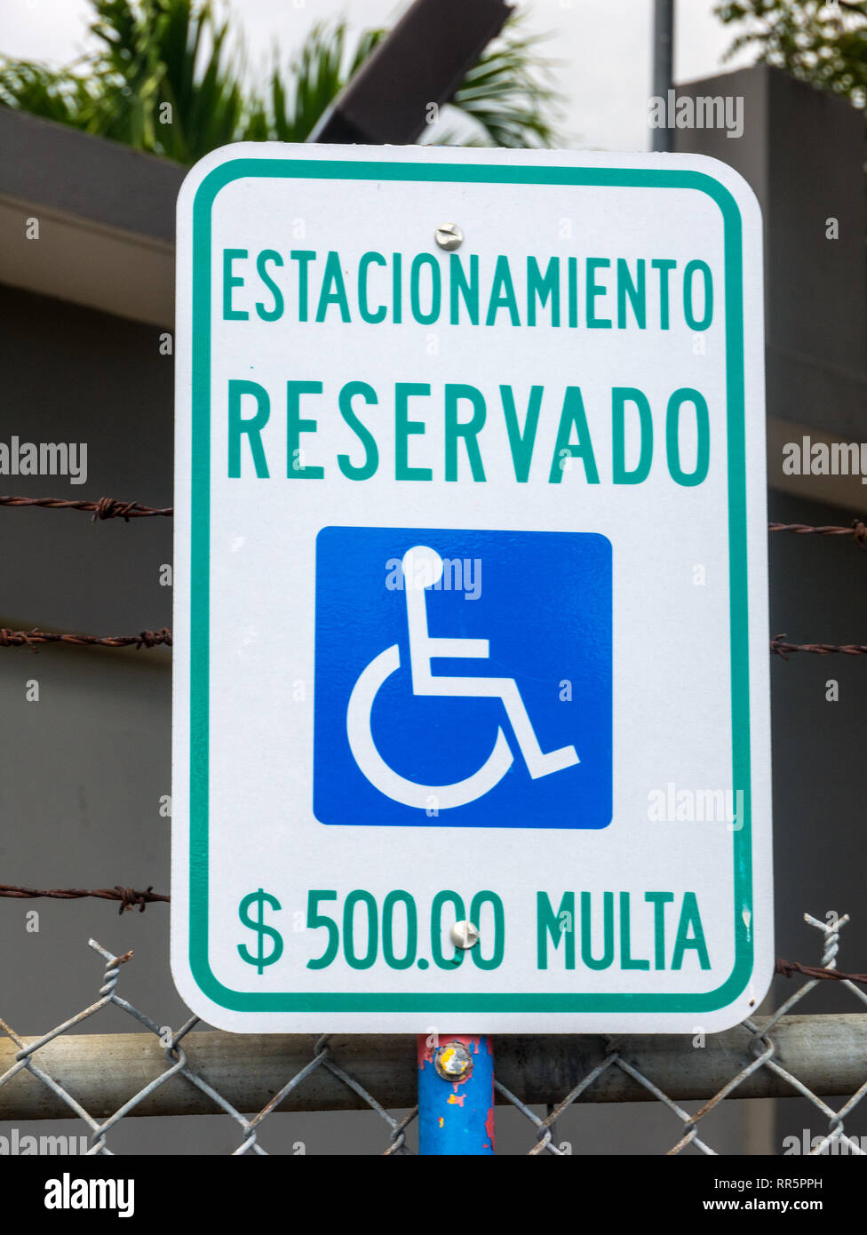 Estacionamiento hires stock photography and images Alamy