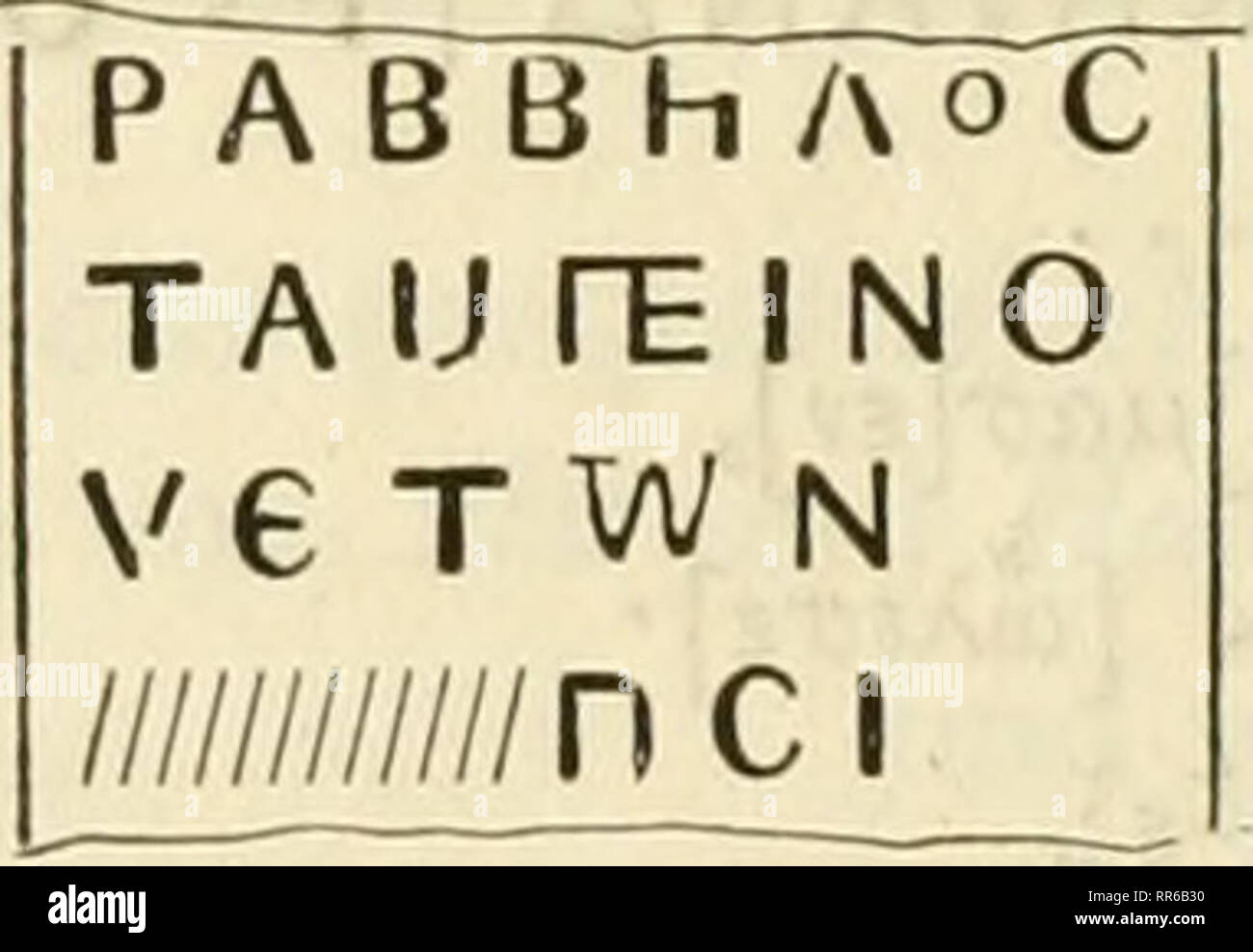 Aussprache High Resolution Stock Photography And Images Alamy