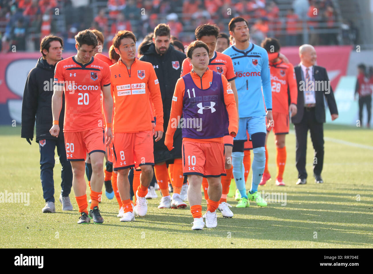 Club Nacional de Football to play against Omiya Ardija in the