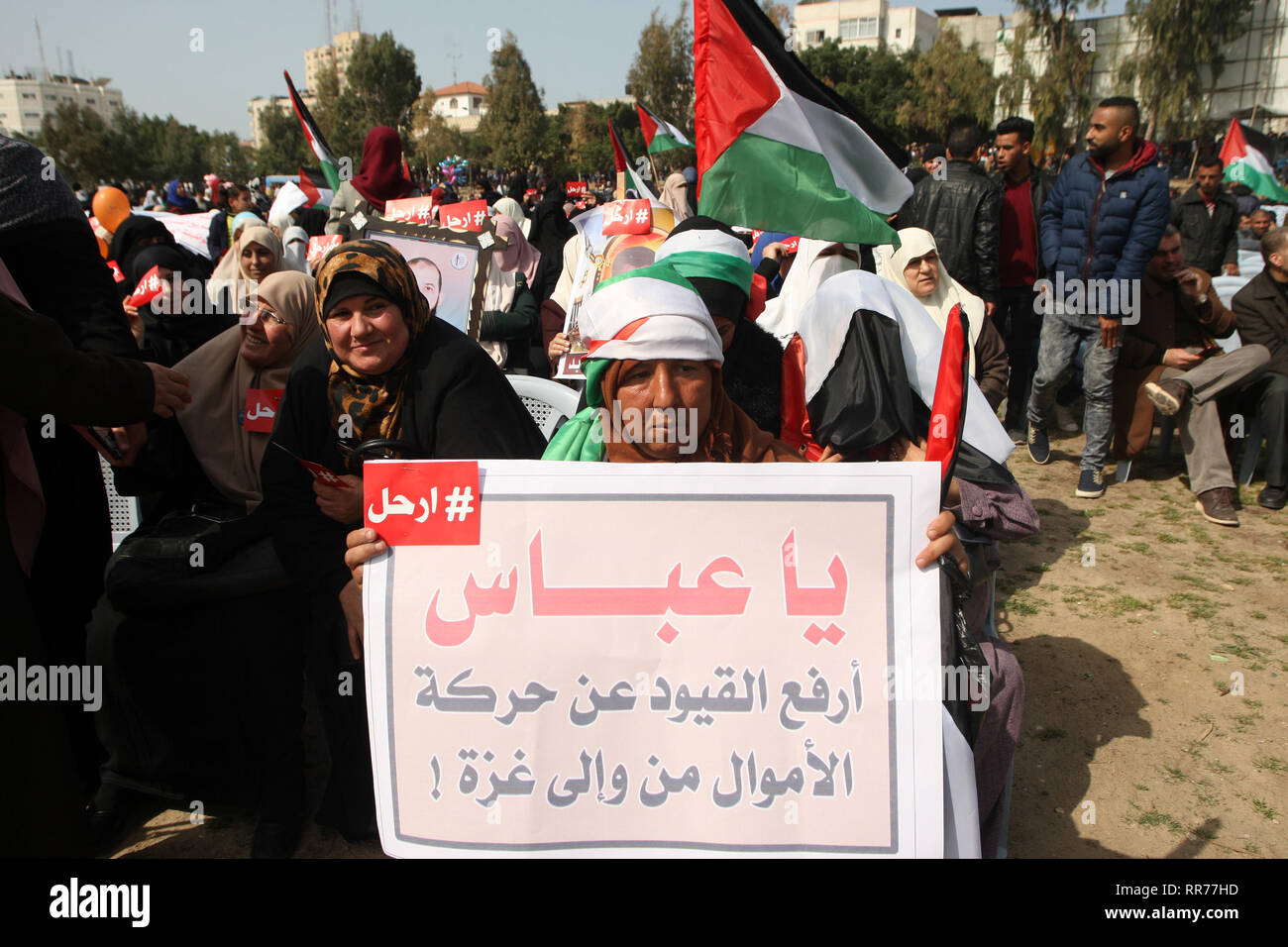 Gaza. 24th Feb 2019. Palestinian demonstrators attend a protest, in Gaza City, on February 24, 2019, demanding Palestinian president Mahmoud Abbas to step down. Abed Rahim Khatib / Awakening / Alamy Live News Stock Photo