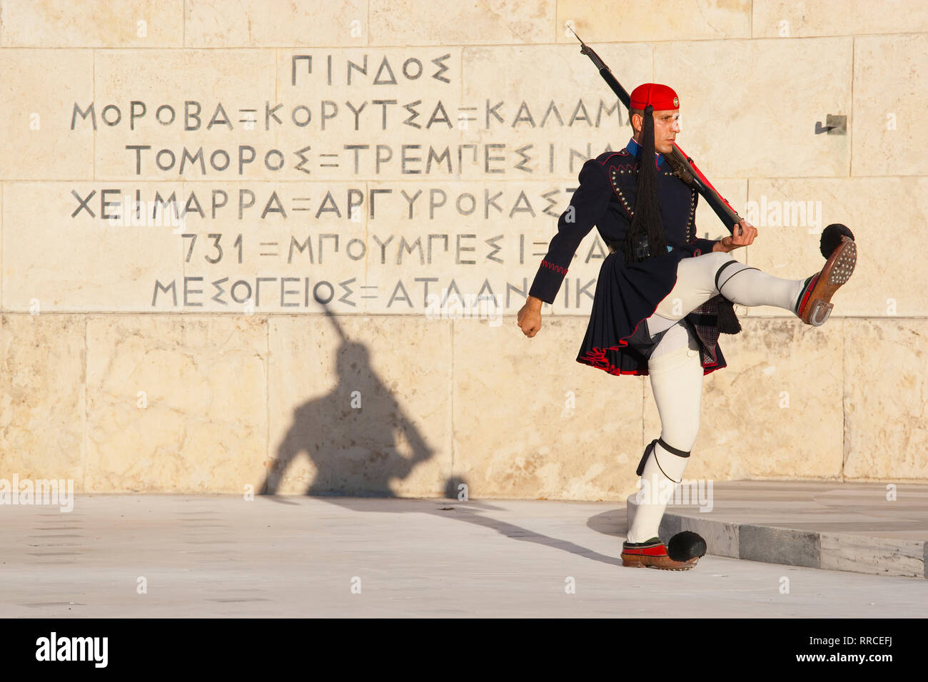 Greece, Attica, Athens, Evzones Greek soldier on parade outside the Parliament building. Stock Photo