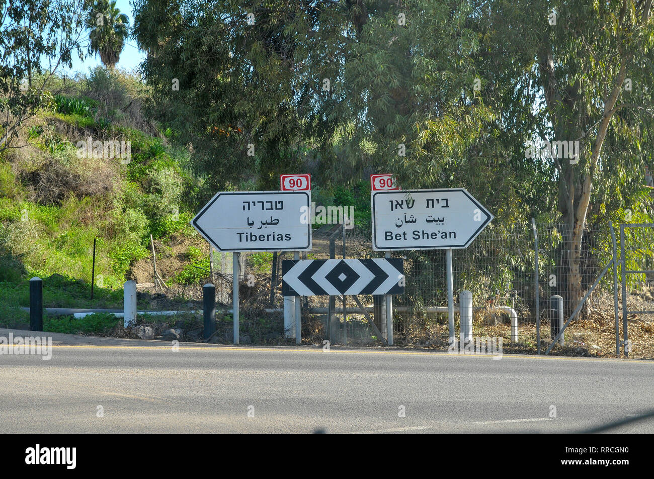 Route 90 near the Sea of Galilee, Israel. Stock Photo