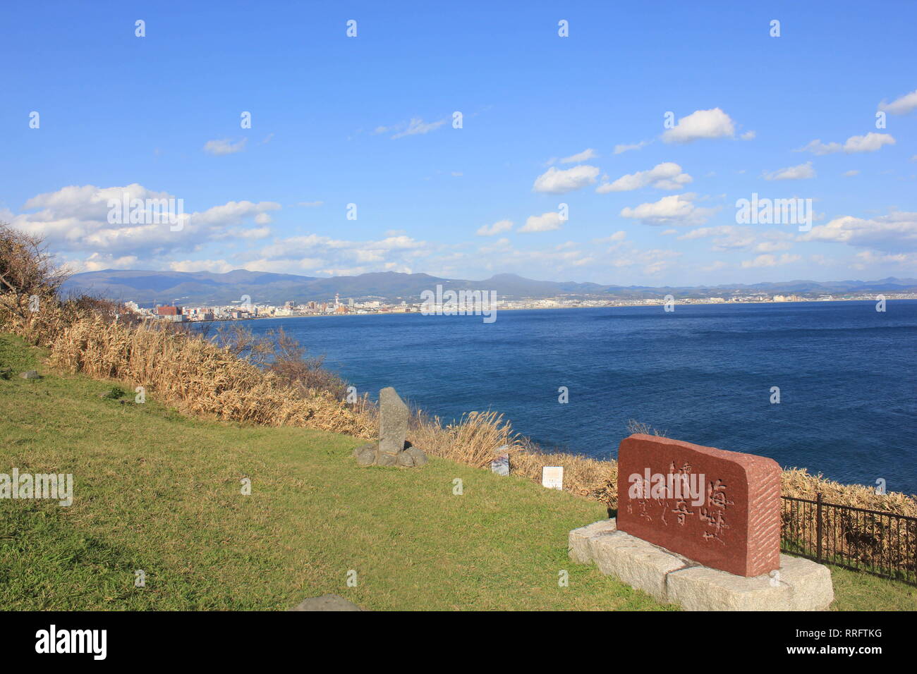 Hakodate Hakodate China 26th Feb 19 Cape Tachimachi Misaki Is Famous For Its Panoramic View Of Omorihama Coastline And Splendid Striped Cliffs At The Base Of Mt Hakodate In Hakodate Hokkaido Japan Credit Sipa