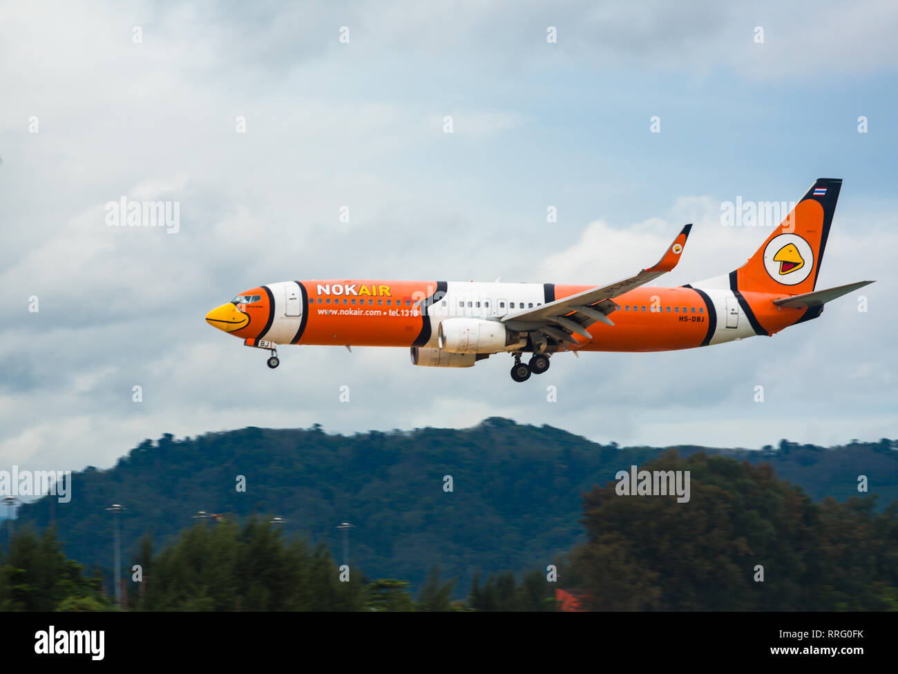 Dbj hi-res stock photography and images - Alamy