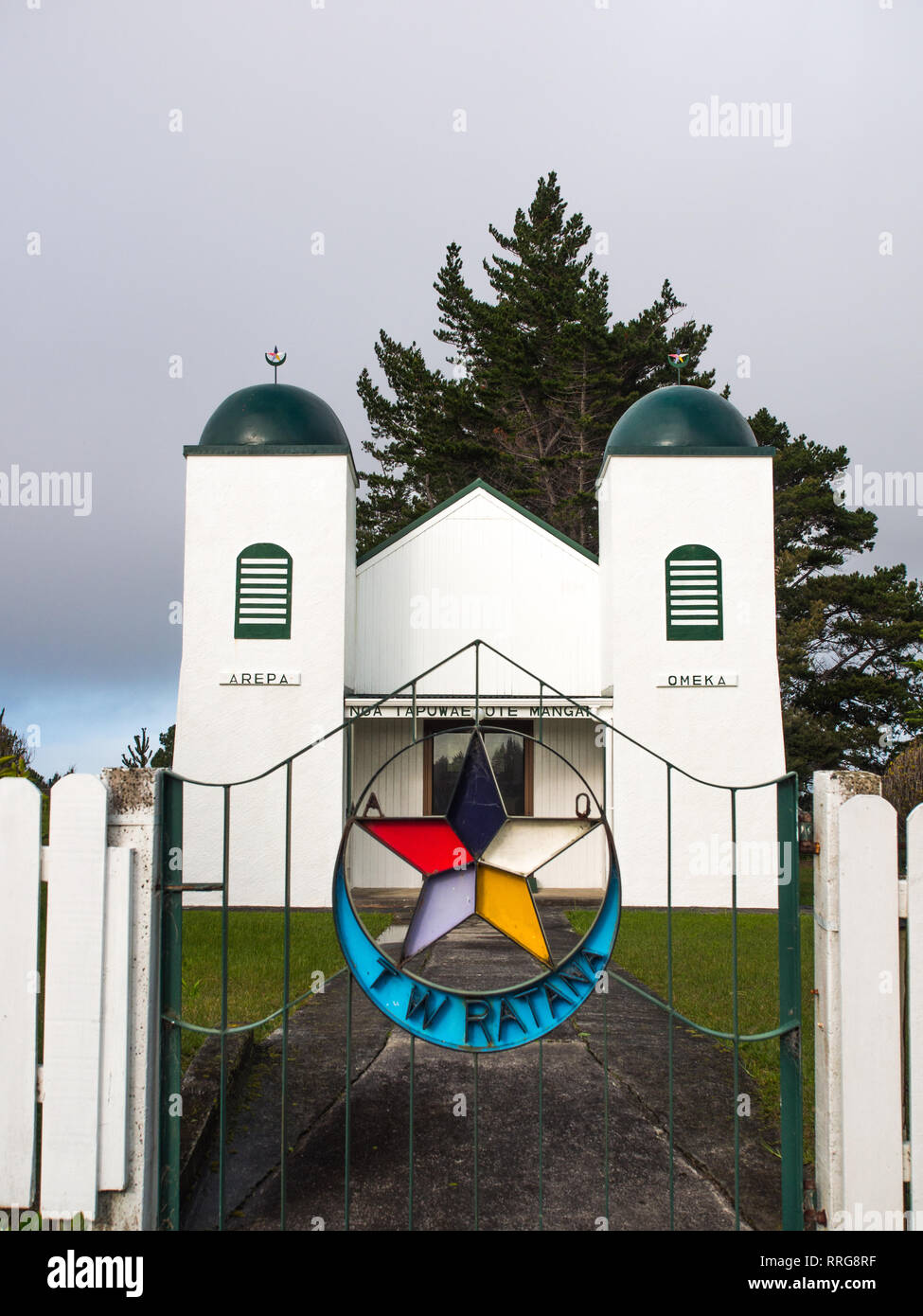 Ratana emblem on gate to Nga Tapuwae o te Mangai, Ratana temple, Te Kao, Northland, New Zealand Stock Photo