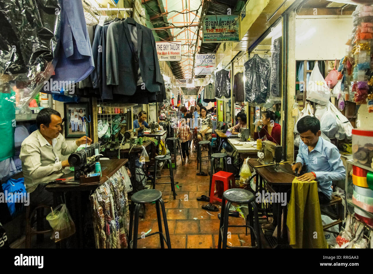 Repair and alteration work with sewing machines, Toul Tum Poung Russian Market, Toul Tum Poung, city centre, Phnom Penh, Cambodia, Indochina Stock Photo